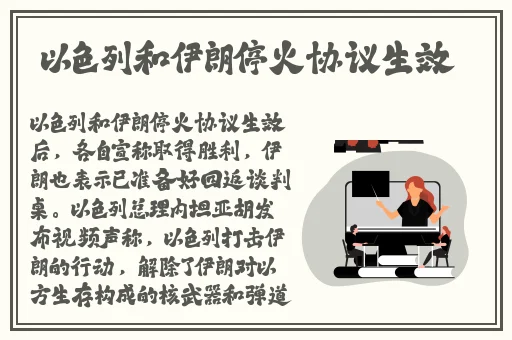 国产色欲一区二区精品久久呦
